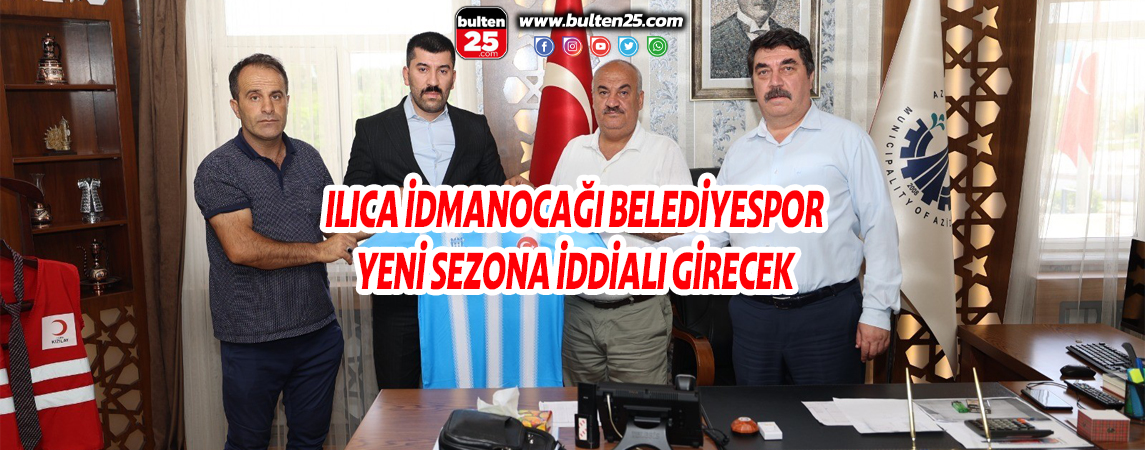 ILICA İDMANOCAĞI BELEDİYESPOR YENİ SEZONA İDDİALI GİRECEK