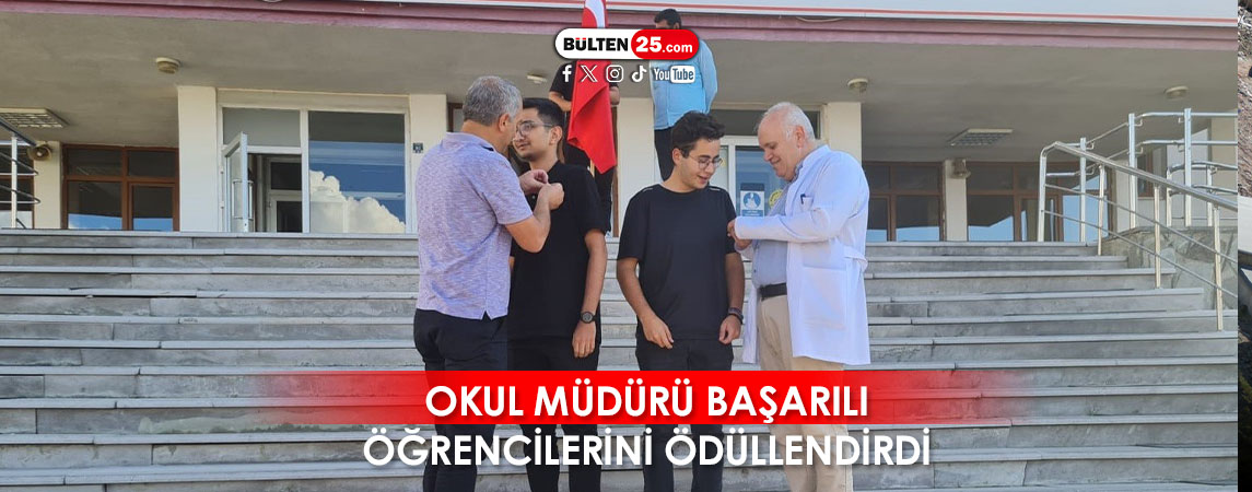 OKUL MÜDÜRÜ BAŞARILI ÖĞRENCİLERİNİ ÖDÜLLENDİRDİ