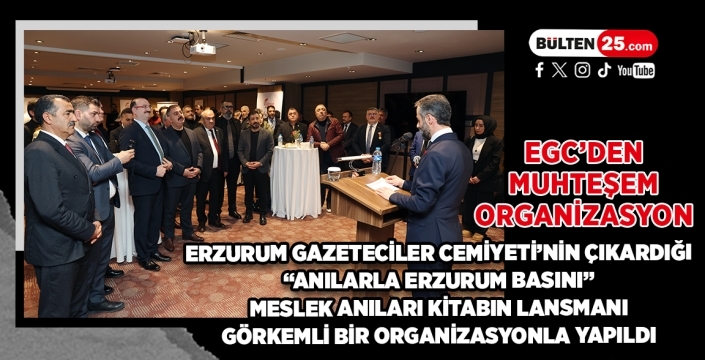 EGC’den muhteşem organizasyon