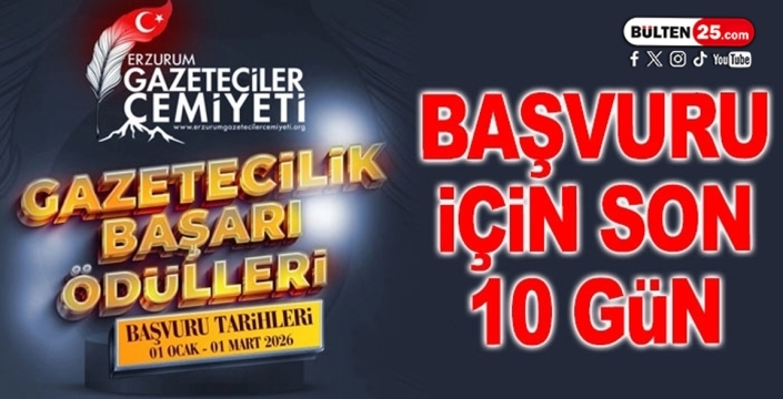 EGC’nin yarışmasında başvuru süreci tamamlanıyor